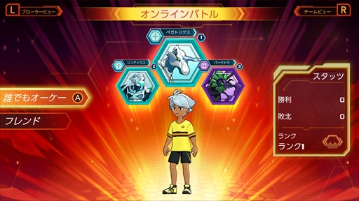 ꡼ No.019 |  ԥ󥺡֡ȥץץ쥤ݡȡѤߤȥ꥽å礤Ǯڤ