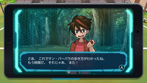 ꡼ No.020 |  ԥ󥺡֡ȥץץ쥤ݡȡѤߤȥ꥽å礤Ǯڤ