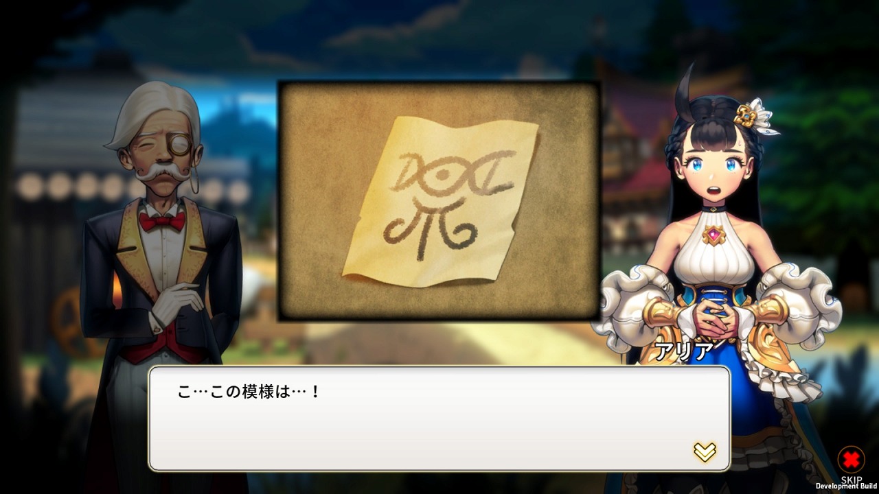 ꡼ No.007 | 󥸥õRPGARIA CHRONICLE - ꥢ˥ -פSteamˤƥ꡼SwitchǤϺȯͽ