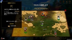 ꡼ No.001 | 󥸥õRPGARIA CHRONICLE - ꥢ˥ -פSteamˤƥ꡼SwitchǤϺȯͽ