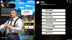 ꡼ No.005 | 󥸥õRPGARIA CHRONICLE - ꥢ˥ -פSteamˤƥ꡼SwitchǤϺȯͽ