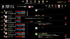 ꡼ No.008 | 󥸥õRPGARIA CHRONICLE - ꥢ˥ -פSteamˤƥ꡼SwitchǤϺȯͽ