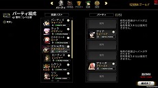 ꡼ No.009 | 󥸥õRPGARIA CHRONICLE - ꥢ˥ -פSteamˤƥ꡼SwitchǤϺȯͽ