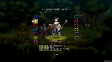 ꡼ No.010 | 󥸥õRPGARIA CHRONICLE - ꥢ˥ -פSteamˤƥ꡼SwitchǤϺȯͽ