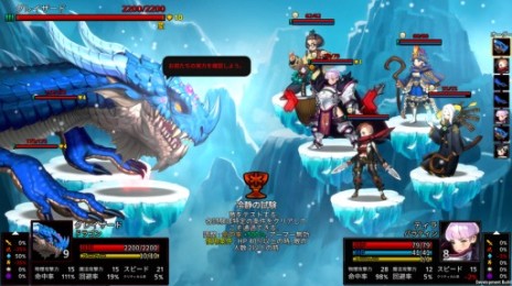 ���������꡼ No.003�Υ���ͥ������ / PC�ǡ�ARIA CHRONICLE - ���ꥢ�����˥��� -�פΥ��åץǡ��Ⱦ��󤬸��������ܥ���ɹε���쥤�����ɡɤ�����٥⡼�ɤ�����������