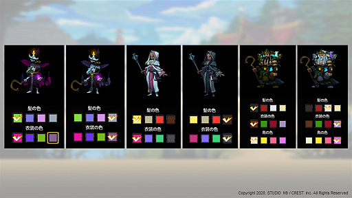 ꡼ No.004 | PCǡARIA CHRONICLE - ꥢ˥ -סܥ󥹥٥⡼ɡͺΥޥǽʤɤ