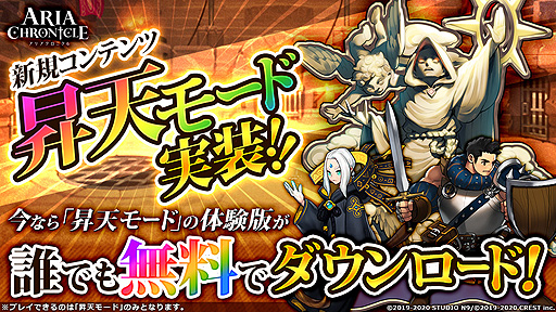 ꡼ No.002 | ARIA CHRONICLEפ˿ƥġȾŷ⡼ɡɤ12ܤ˼ءƱ⡼ɤθǤۿ