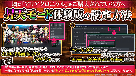 ꡼ No.009 | ARIA CHRONICLEפ˿ƥġȾŷ⡼ɡɤ12ܤ˼ءƱ⡼ɤθǤۿ