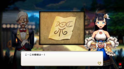 ꡼ No.002 | CREST3ȥޤȤ᤿Хɥ륻åȤSteam䳫