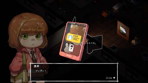 ꡼ No.004 | CREST3ȥޤȤ᤿Хɥ륻åȤSteam䳫