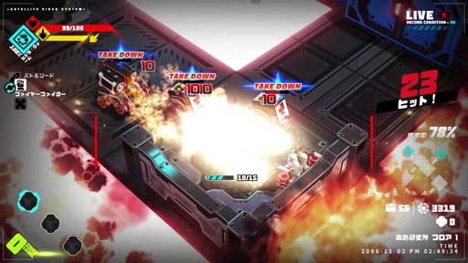 ꡼ No.006 | CREST3ȥޤȤ᤿Хɥ륻åȤSteam䳫