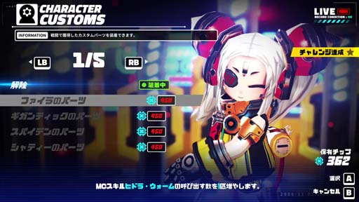 ꡼ No.007 | CREST3ȥޤȤ᤿Хɥ륻åȤSteam䳫