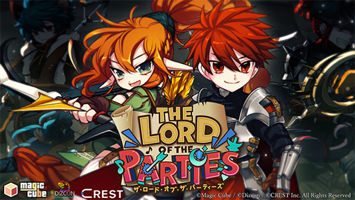 ꡼ No.003 | ХȥRPGARIA CHRONICLEפʤ9ȥ뤬40󥪥աCREST GAMESSteamޡ˻