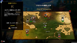 ꡼ No.001 | ARIA CHRONICLE -ꥢ˥-