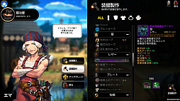 ꡼ No.002 | ARIA CHRONICLE -ꥢ˥-