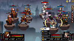 ꡼ No.003 | ARIA CHRONICLE -ꥢ˥-