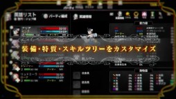 ꡼ No.005 | SwitchARIA CHRONICLE -ꥢ˥-פοPVꥢ򡦵ݥꥫ󤬲Τ᡼󥰤ե㡼