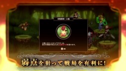 ꡼ No.006 | SwitchARIA CHRONICLE -ꥢ˥-פοPVꥢ򡦵ݥꥫ󤬲Τ᡼󥰤ե㡼