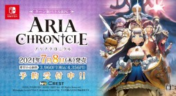 ꡼ No.007 | SwitchARIA CHRONICLE -ꥢ˥-פοPVꥢ򡦵ݥꥫ󤬲Τ᡼󥰤ե㡼