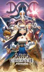 ꡼ No.010 | SwitchARIA CHRONICLE -ꥢ˥-פοPVꥢ򡦵ݥꥫ󤬲Τ᡼󥰤ե㡼