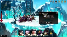 ꡼ No.012 | SwitchARIA CHRONICLE -ꥢ˥-פοPVꥢ򡦵ݥꥫ󤬲Τ᡼󥰤ե㡼