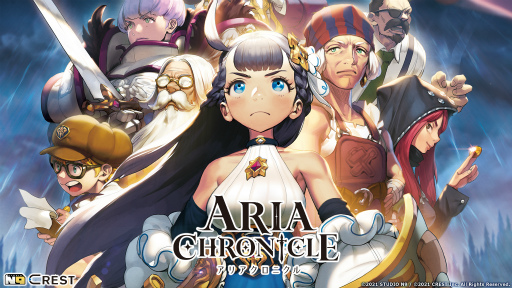 ���������꡼ No.001�Υ���ͥ������ / Switch�ǡ�ARIA CHRONICLE�ס������ϰ�γ��礬����
