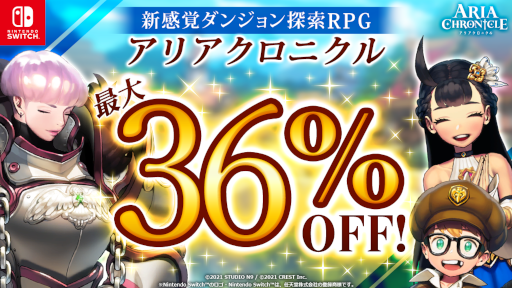 ꡼ No.001 | Nintendo Switchǡ֥ꥢ˥סեߥ꡼եƥХ륻»