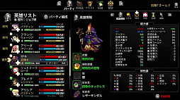 ARIA CHRONICLE -���ꥢ�����˥���-