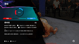 ꡼ No.007 | Ʈॷ꡼ǿEA SPORTS UFC 4ץץå󡣿ƥκǤͷӤ䤹