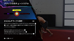 ꡼ No.008 | Ʈॷ꡼ǿEA SPORTS UFC 4ץץå󡣿ƥκǤͷӤ䤹