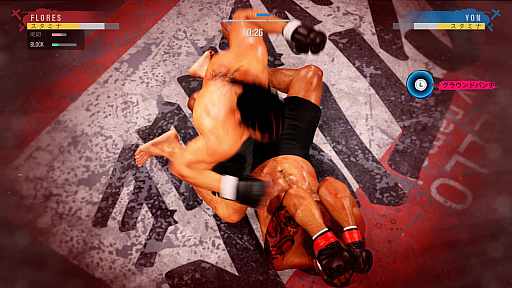 ꡼ No.010 | Ʈॷ꡼ǿEA SPORTS UFC 4ץץå󡣿ƥκǤͷӤ䤹