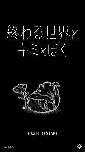 ꡼ No.003 | ޥ۸ХХ륢ɥ٥㡼ֽȥߤȤܤפ714ۿ