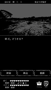 ꡼ No.004 | ޥ۸ХХ륢ɥ٥㡼ֽȥߤȤܤפ714ۿ