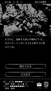 ꡼ No.006 | ޥ۸ХХ륢ɥ٥㡼ֽȥߤȤܤפ714ۿ