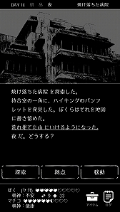 ꡼ No.007 | ޥ۸ХХ륢ɥ٥㡼ֽȥߤȤܤפ714ۿ