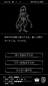 ꡼ No.008 | ޥ۸ХХ륢ɥ٥㡼ֽȥߤȤܤפ714ۿ