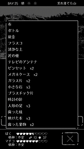 ꡼ No.010 | ޥ۸ХХ륢ɥ٥㡼ֽȥߤȤܤפ714ۿ