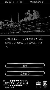 ꡼ No.012 | ޥ۸ХХ륢ɥ٥㡼ֽȥߤȤܤפ714ۿ