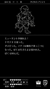 ꡼ No.013 | ޥ۸ХХ륢ɥ٥㡼ֽȥߤȤܤפ714ۿ