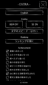 ꡼ No.014 | ޥ۸ХХ륢ɥ٥㡼ֽȥߤȤܤפ714ۿ