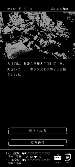 ꡼ No.002 | ơɤ失ޥ۸ɥ٥㡼ֽȥߤȤܤפҲ𤹤֡ʤۤܡޥۥ̿2366