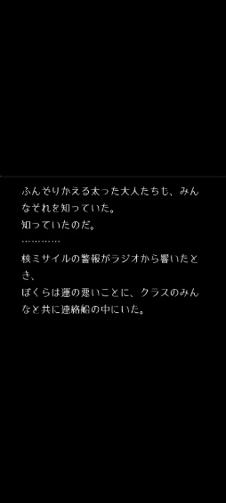 ꡼ No.003 | ơɤ失ޥ۸ɥ٥㡼ֽȥߤȤܤפҲ𤹤֡ʤۤܡޥۥ̿2366