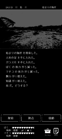 ꡼ No.005 | ơɤ失ޥ۸ɥ٥㡼ֽȥߤȤܤפҲ𤹤֡ʤۤܡޥۥ̿2366