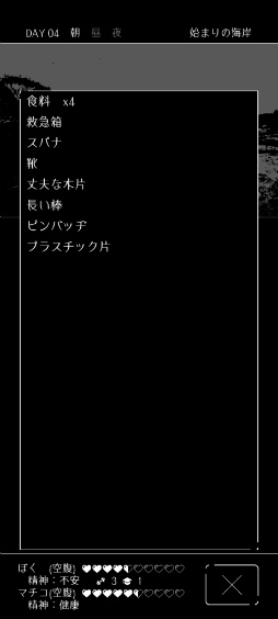 ꡼ No.006 | ơɤ失ޥ۸ɥ٥㡼ֽȥߤȤܤפҲ𤹤֡ʤۤܡޥۥ̿2366