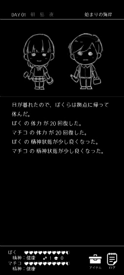 ꡼ No.007 | ơɤ失ޥ۸ɥ٥㡼ֽȥߤȤܤפҲ𤹤֡ʤۤܡޥۥ̿2366