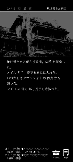 ꡼ No.008 | ơɤ失ޥ۸ɥ٥㡼ֽȥߤȤܤפҲ𤹤֡ʤۤܡޥۥ̿2366