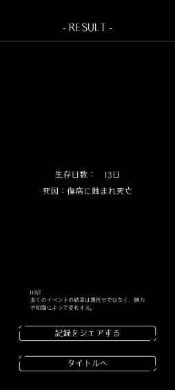 ꡼ No.009 | ơɤ失ޥ۸ɥ٥㡼ֽȥߤȤܤפҲ𤹤֡ʤۤܡޥۥ̿2366