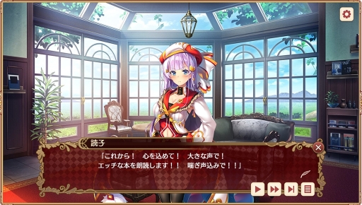 ���������꡼ No.003�Υ���ͥ������ / DMM GAMES�ο���֥����륺���֥å����ᥤ���� ����������ʪ����פ�ץ쥤��̾�����������������ιΩ�Ȥ�