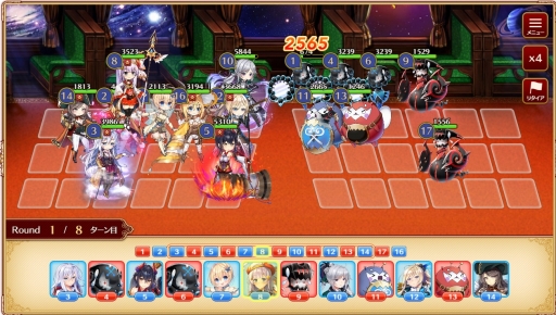 ���������꡼ No.012�Υ���ͥ������ / DMM GAMES�ο���֥����륺���֥å����ᥤ���� ����������ʪ����פ�ץ쥤��̾�����������������ιΩ�Ȥ�