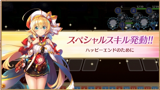 ���������꡼ No.013�Υ���ͥ������ / DMM GAMES�ο���֥����륺���֥å����ᥤ���� ����������ʪ����פ�ץ쥤��̾�����������������ιΩ�Ȥ�